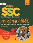 SSC 2021 Constable (GD) - Guide (Hindi) Cover Image