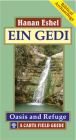 Ein Gedi: A Carta Field Guide: Oasis and Refuge By Hanan Eshel, Ohanan Eshel Cover Image