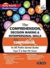 The Comprehension, Decision Making & Interpersonal Skills Compendium for IAS Prelims General Studies Paper 2 & State PSC Exams By Disha Experts Cover Image