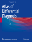 Atlas of Differential Diagnosis: CT By Guoguang Fan Cover Image