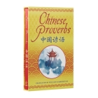 Chinese Proverbs By William Scarborough (Introduction by), William Scarborough (Translator), Arcturus Publishing Cover Image