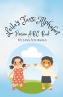 Leila's Farsi Alphabet: Persian ABC Book By Neema Shoraka Cover Image