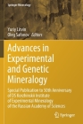 Advances in Experimental and Genetic Mineralogy: Special Publication to 50th Anniversary of DS Korzhinskii Institute of Experimental Mineralogy of the (Springer Mineralogy) Cover Image