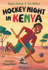 Hockey Night in Kenya (Orca Echoes) Cover Image