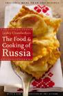 The Food and Cooking of Russia (At Table ) By Lesley Chamberlain Cover Image