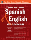 Side-By-Side Spanish and English Grammar, 3rd Edition Cover Image