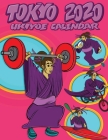 Tokyo 2020 Ukiyoe Calendar: WEIGHT LIFTING EDITION FOR GIRLS AND WOMEN: Stay organised IN STYLE with this beautiful Japanese Olympic themed 2020 c By Pup the World Cover Image