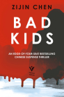 Bad Kids Cover Image