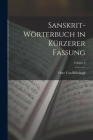 Sanskrit-Wörterbuch in Kürzerer Fassung; Volume 4 Cover Image