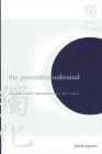 The Penumbra Unbound: The Neo-Taoist Philosophy of Guo Xiang By Brook Ziporyn Cover Image