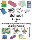 English-Punjabi School Children's Bilingual Picture Dictionary Cover Image