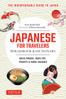 Japanese for Travelers Phrasebook & Dictionary: Useful Phrases, Travel Tips, Etiquette & Manga Dialogues Cover Image