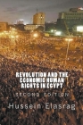Revolution and the Economic Human Rights in Egypt By Hussein Elasrag Cover Image