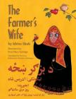 The Farmer's Wife: English-Pashto Edition Cover Image