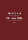 Vietnamese and English Old Testament: Vol I: Vol I By United Bible Societies (Translator) Cover Image