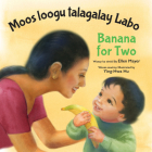 Banana for Two (Somali/English) Cover Image
