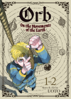 Chi: On the Movements of the Earth (Omnibus) Vol. 1-2 By Uoto Cover Image