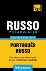 Vocabulário Português-Russo - 3000 palavras mais úteis By Andrey Taranov Cover Image