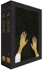 Al Astar: Box set, Arabic edition By Adel Al-Quraishi Cover Image