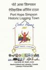 Port Hope Simpson Historic Logging Town: Newfoundland and Labrador, Canada By Llewelyn Pritchard Cover Image
