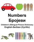 English-Serbian (Cyrillic) Numbers Children's Bilingual Picture Dictionary Cover Image