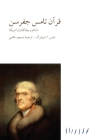 قرآن تامس جفرسن By Massud Alemi (Translator) Cover Image