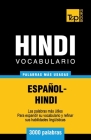 Vocabulario Español-Hindi - 3000 palabras más usadas Cover Image