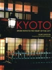 Kyoto: Seven Paths to The Heart of The City Cover Image