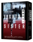 The Eighth Sister Cover Image