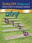 Shalom Hebrew Primer Cover Image