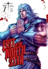 Fist of the North Star, Vol. 7 By Buronson, Tetsuo Hara (Illustrator) Cover Image
