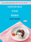Convenience Store Woman By Sayaka Murata, Ginny Tapley Takemori (Translator) Cover Image