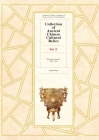 Collection of Ancient Chinese Cultural Relics, Volume 10 By Wang Guozhen (Translator) Cover Image