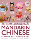 Complete Language Pack Mandarin Chinese By DK Cover Image