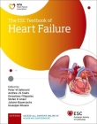 The Esc Textbook of Heart Failure (European Society of Cardiology) Cover Image