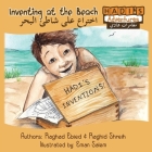 Hadi's Adventures: Inventing at the Beach Cover Image