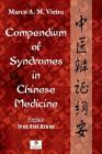 Compendium of Syndromes in Chinese Medicine Cover Image