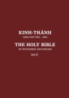 Vietnamese and English Old Testament: Vol II By United Bible Society (Translator) Cover Image