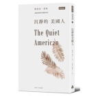 The Quiet American By Graham Greene Cover Image