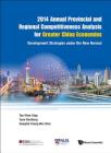2014 Annual Provincial and Regional Competitiveness Analysis for Greater China Economies: Development Strategies Under the New Normal (Asia Competitiveness Institute - World Scientific) By Khee Giap Tan, Randong Yuan, Sangiita Wei Cher Yoong Cover Image