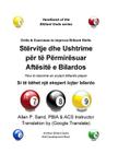 Drills & Exercises to Improve Billiard Skills (Albanian): How to Become an Expert Billiards Player By Allan P. Sand Cover Image