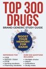 Top 300 Drugs Study Guide: Brand Generic study Guide By Cpje Mpje Naplex Marketplace Cover Image