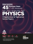 Errorless 45 Previous Years IIT JEE Advanced (1978 - 2021) + JEE Main (2013 - 2022) PHYSICS Chapterwise & Topicwise Solved Papers 18th Edition PYQ Que By Disha Experts Cover Image