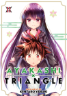 Ayakashi Triangle Vol. 11 Cover Image