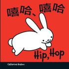 Hip, Hop By Rossion, Catherine Hnatov Cover Image