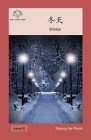 冬天: Winter (Sharing the Planet) Cover Image