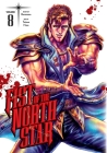 Fist of the North Star, Vol. 8 By Buronson, Tetsuo Hara (Illustrator) Cover Image