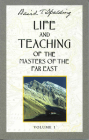 Life and Teaching of the Masters of the Far East (Life & Teaching of the Masters of the Far East #1) Cover Image