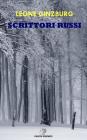 Scrittori Russi: Un Saggio Letterario By Cogito Edizioni (Editor), Leone Ginzburg Cover Image