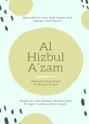 Al Hizbul Azam - Selected Duas from Al-Hizbul A'zam By Shaikh Ali Ibn Sultaan Muham Alqaari Cover Image
